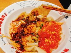 -震山堂·手工劲面(仓山万达店)