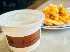 宫廷奶酪-都一处烧麦馆(前门店)
