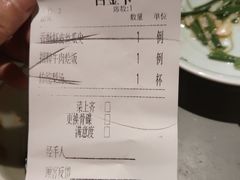 -小吊梨汤·北京菜·烤鸭(清河万象汇店)
