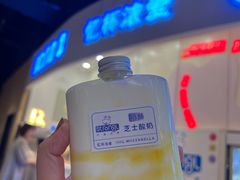 -白色日记·手作酸奶(万象城店)