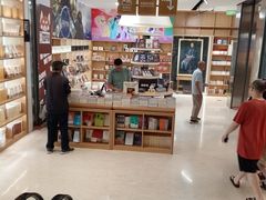 -上海书城(福州路店)