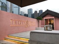 -三间愈舍·Triple Spa(重庆IFS国金中心店)