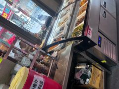 -砂唐居(总店)