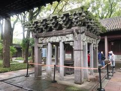 -天一阁博物院