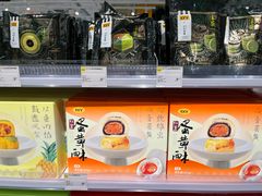 -KKV(重庆光环购物公园店)