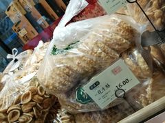 -泸溪河桃酥(秦淮夫子庙一店)