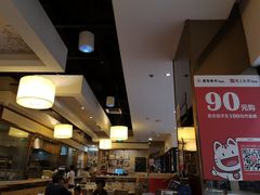 -东方饺子王(新奥购物中心店)