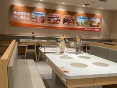 -呷哺呷哺 黄金牧场 (中发百旺店)