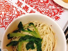 -振鼎鸡(福州路店)