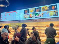-牛华八婆麻辣烫(起源店)