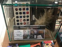 -诚品(信义店)