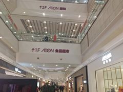 -永旺梦乐城(金银潭店)
