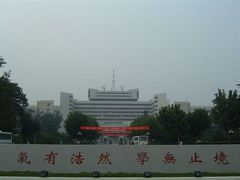 -山东大学(千佛山校区)
