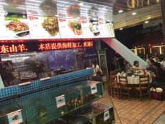 -范饭椰林川湘味海鲜·椰子鸡(三亚湾椰梦长廊店)
