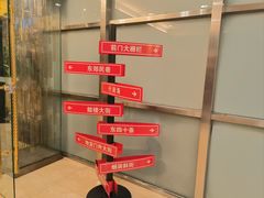 -伯豪瑞廷酒店-天伦阁西餐厅