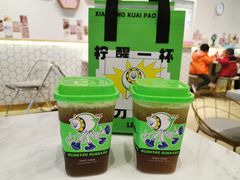 -小柠快跑·手打柠檬茶(万松园店)