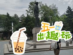 -张学良旧居陈列馆