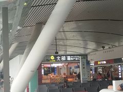 -南宁吴圩国际机场-T2航站楼