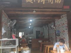 -南街牛肉麺(南街店)