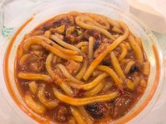 -最心疆拌面·抓饭·烧烤