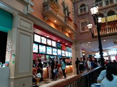 -威尼斯人酒店琳琅美食广场