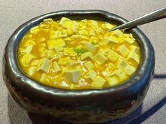 海胆豆腐-羲和雅苑•北京烤鸭(瑞吉店)
