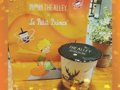 黑糖鹿丸鲜奶-THE ALLEY 鹿角巷(华润万象城店)