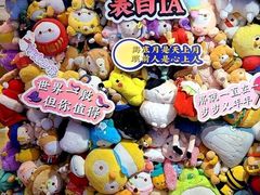 -LLJ夹机占(清河万象汇店)