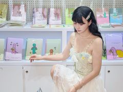 -美罗城