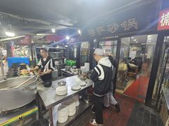 -清真·穆萨砂锅(大皮院店)