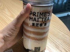 -素匠泰茶(三里屯SOHO工体奶茶店)
