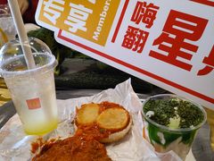 -麦当劳(王顶堤店)