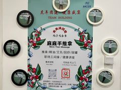 -麻麻手推拿
