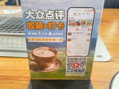 -张记焖窑·十五年专注焖烤(雍和宫店)