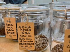 -COFFEE HOLIC(朝外SOHO店)