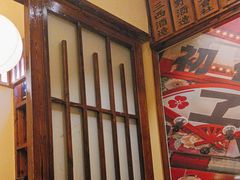 -鸟鹏烧鸟居酒屋(仁恒梦中心店)