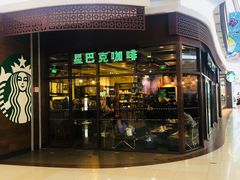 -永旺梦乐城国际商城(北清路店)