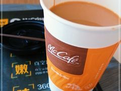 -麦当劳(中山大道中店)