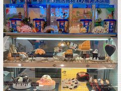 -DQ·蛋糕·冰淇淋(万象城店)