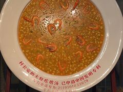 -村长家的疙瘩汤(沌口店)