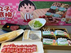 -海底捞火锅(新华联梦想城店)