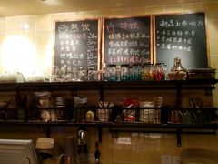 -治愈系甜品The Soothing Dessert(科海大楼店)