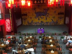 -德云社三庆园