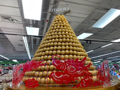 -永辉超市(鲁谷店)