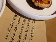 雪花和牛挞-荣小馆(椒江青悦城店)