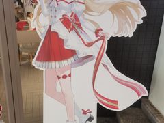 -肯德基(乐峰店)