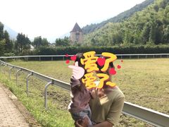 -梦娜斯庄园