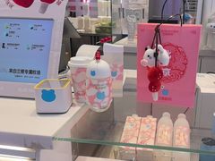 -兰熊鲜奶(昌平悦荟店)