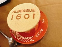 -ALBERGUE 1601 婆仔屋葡国餐厅