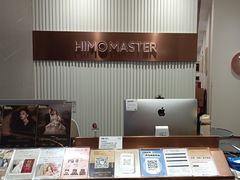 -海马体大师店(广州天汇广场IGC大师店)